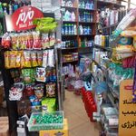 فراورده های لبنی ییلاق