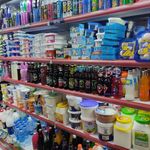 سنتر مارکت نوبهار