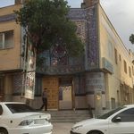 مسجد بلال