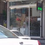 لوازم خانگی فرهاد