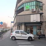مشاور املاک