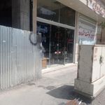 شیشه بری و قاب سازی پارس
