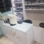 مجتمع پارس الکترونیک
