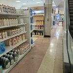 فروشگاه  شهروند