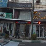گالری پرده ایران تزئین