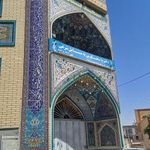 مسجد بلال