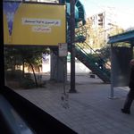 ایستگاه کامرانیه