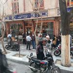 فروشگاه صنایع چرم تکیف