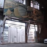 محصولات نان رضوی