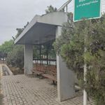 ایستگاه اتوبوس مجتمع آیه ها