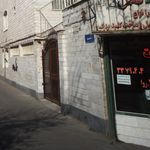 موتورسازی