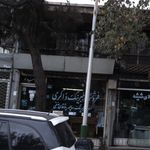 فروشگاه بلبرینگ ذاکری