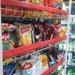 سوپر پروتئین میچکا