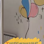 پیش دبستان و دبستان پسرانه فرهنگیان