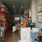 هایپر مارکت لاله