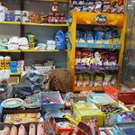 سوپرمارکت و سوپرمیوه رنگریز