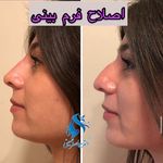 کلینیک پوست مو زیبایی دکتر حسینی