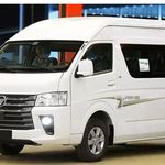 شرکت سرویس مدارس انزل ترابر سپنتا