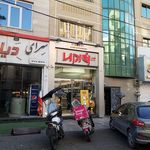 قنادی نوبری (مفتح)