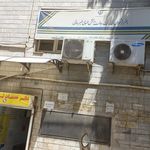 دفتر خدمات الکترونیک قضایی چهاردانگه