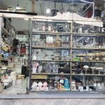 فروشگاه لوازم خانگی قبله ای