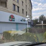 گل فروشی نیلوفر آبی