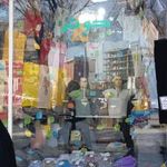 فروشگاه پوشاک کوثر