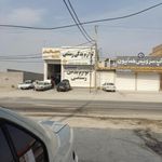 لوازم یدکی رستمی