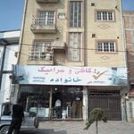 فروشگاه تاسیسات نیک ذات