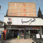 فروشگاه تاسیسات نیک ذات