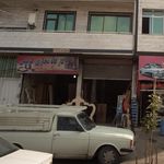 فروشگاه تاسیسات نیک ذات
