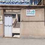بانک کشاورزی شعبه شهرستان جلفا