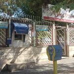 خودپرداز بانک رفاه
