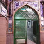 مسجد حجت المهدی