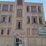 خانه معلم یاسوج