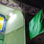 مسجد حجت المهدی