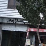 پاساژ پردیس