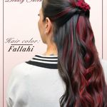 سالن زیبایی و آرایشگاه زنانه تيار