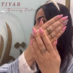سالن زیبایی و آرایشگاه زنانه تيار