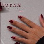 سالن زیبایی و آرایشگاه زنانه تيار