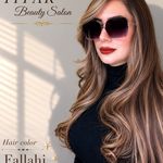سالن زیبایی و آرایشگاه زنانه تيار