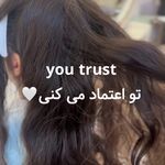 سالن زیبایی تخصصی رنگ و لایت آپامه