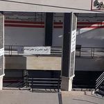 آتلیه عکاسی موج