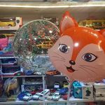 نوشت افزار بهار اسباب بازی لوازم تولد پرینت