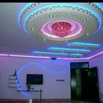 بازسازی ساختمان باقری