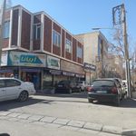 سوپر لبنیات سنتی آریانا