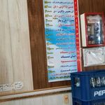 رستوران صبحانه سرا دیوار بلند