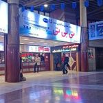 شرکت تی بی تی تعاونی شماره ۱۵