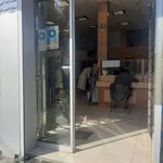 بانک سینا تاکستان