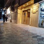 گریل هوس